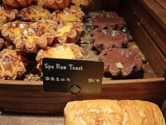 -B&C黄油与面包·THE GARDEN BAKERY概念店(世纪汇店)