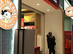 门面-良品铺子(五角场万达店)