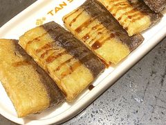 -探鱼·鲜青椒爽麻烤鱼(增城东汇城店)