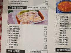 -超琪星·咖啡简餐(川音店)