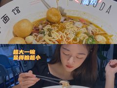 -友达面馆(广州总店)