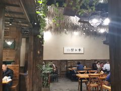 -院子餐厅·大锅菜·老杭帮(桥西直街店)