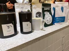 -Radar Coffee(思南路店)