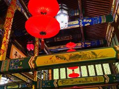 -平遥古城