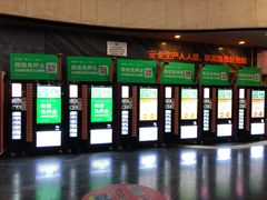-万达影城(汉街万达广场IMAX店)