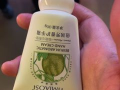 -大龙燚火锅(太古里店)