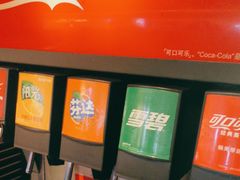 -醉得意·山茶油炒土鸡(莆田仙游方圆荟店)