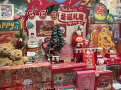 -墨格(世茂广场店)
