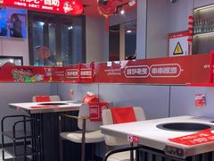 -宏姐串串香(征仪路店)