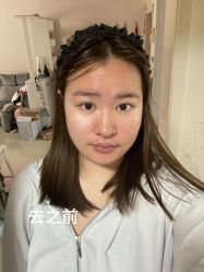 -南京康美美容医院·旗舰店