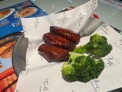 -敏华冰厅(平安金融中心店)