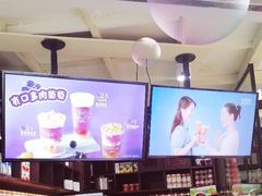 -桂源铺(亚新广场店)