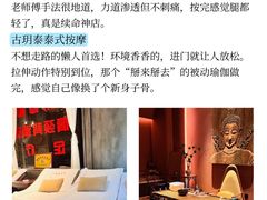 -陈记菜馆·非遗淮扬菜(东关街教场店)