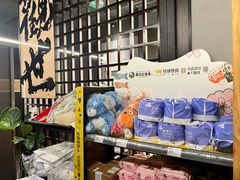 -沼津港精致料理·寿喜烧·烧鸟(龙湖南桥天街日料榜单店)