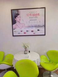 -成都苗方清颜专业祛痘