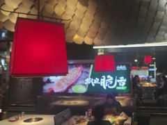 -小龙坎火锅(IFS HOT店)