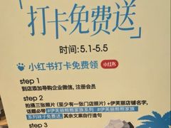 -观音桥步行街