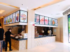 -双井轩(双井店)