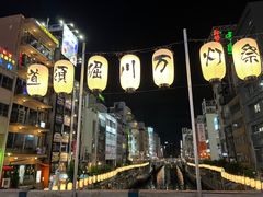 -道顿堀