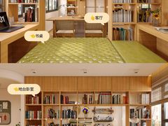 -住范儿家装·整体家装·装修设计