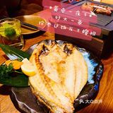 🌈魟阳 | 藏在超市里面的必打卡超实惠日料店