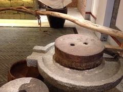 iphone_upload_pic-淮上豆府(水厂路店)