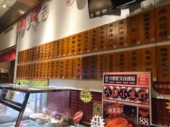 -福苗小骆驼烧烤(大唐不夜城店)