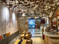 -扫雪煮茶(西村店)