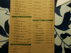 android_upload_pic-绿茶餐厅(龙湖杭州金沙天街店)