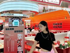 -太原茂业天地购物中心