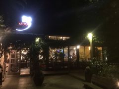 门面-旅马餐厅(茅家埠店)