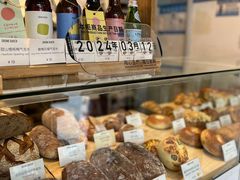 -DRUNK BAKER(上海陕康里店)