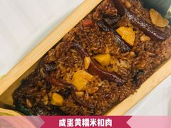 -和记小菜(七宝店)