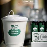 深圳咖啡探店·用绿豆沙拿铁和贝果开启元气一天