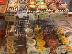 -慢熟面包店bud bread(孩儿巷店)