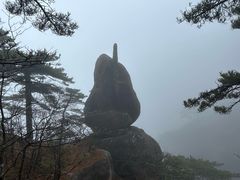 -黄山风景区