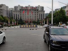 -沔阳会馆(沔街店)