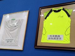 -伯明顿羽毛球(南开分馆)