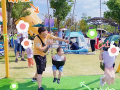 -季高兔窝窝亲子园(上海薰衣草公园店)