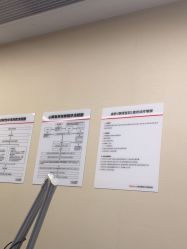 -上海玫瑰医疗美容医院