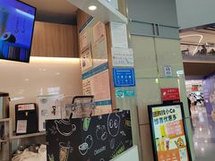 -CoCo都可(中华广场店)