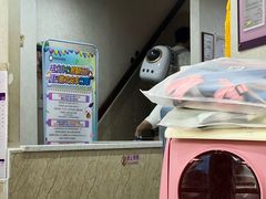 -宠爱国际动物医院·消化内科·心肾内科·ISFM猫友好(望京店)