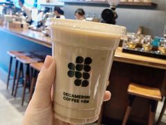 十日谈招牌拿铁-DECAMERON十日谈(卓悦汇店)