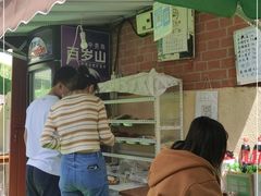 -大学路8号炸串(大学路十四号院店)