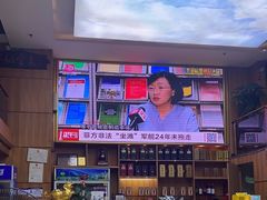 -集贤门·徽菜(南山店)