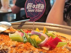 -匠子烤鱼(远大购物中心店)