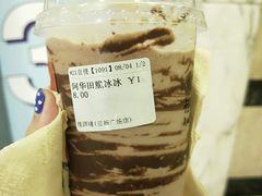 -桂源铺(亚新广场店)
