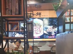 -鱼亨小鲜酸菜鱼(大信店)