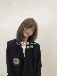 -YDO SALON