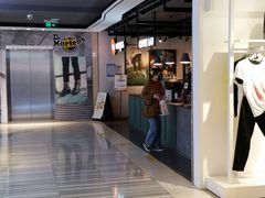 -Wagas沃歌斯(北京君太百货店)